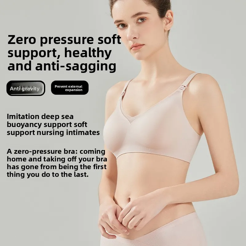 Nursing Bra Sleep - Naylon Hamile Emzirme Sütyeni Doğum Sonrası