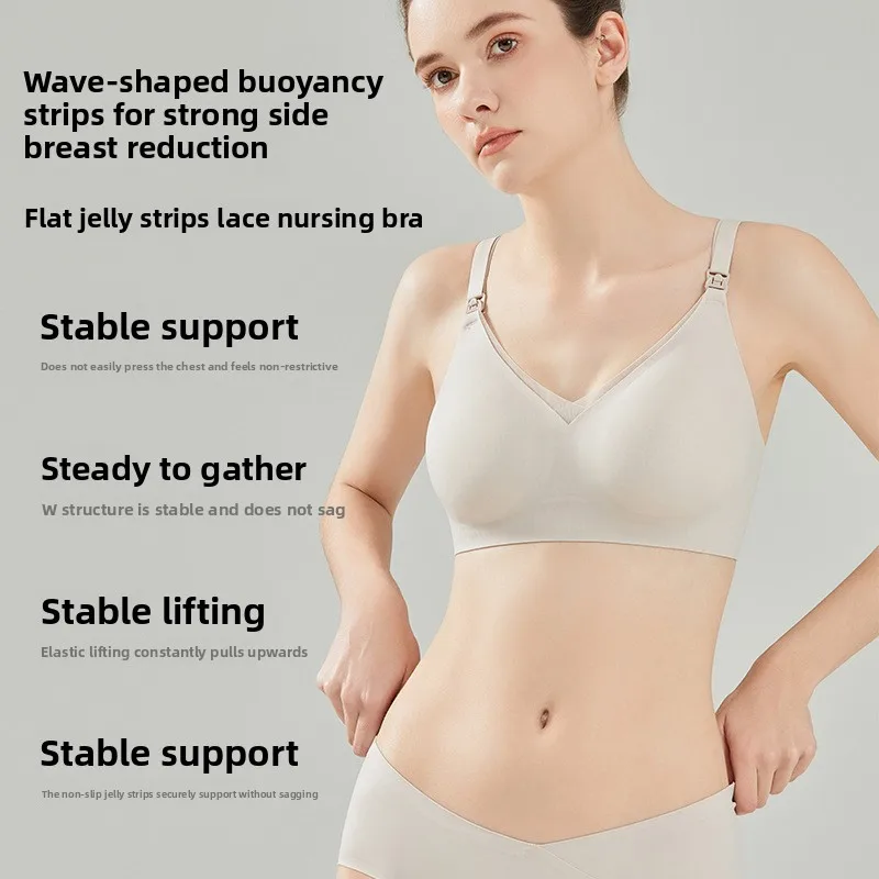 Naylon Hamile Emzirme Sütyeni  - Nursing Bra Sleep incelemesi ve fiyatı