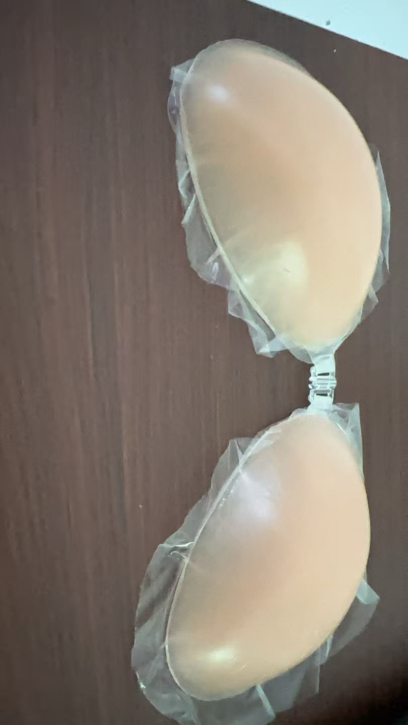 Kadınlar için NuBra Silikon Sü - Strapless Bra Backless incelemesi ve fiyatı