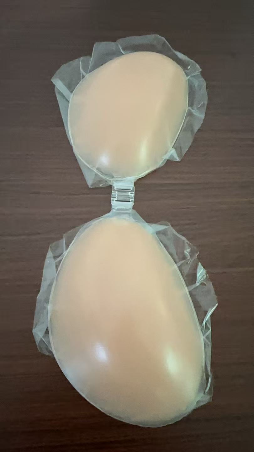 Kadınlar için NuBra Silikon Sü - Strapless Bra Backless incelemesi ve fiyatı