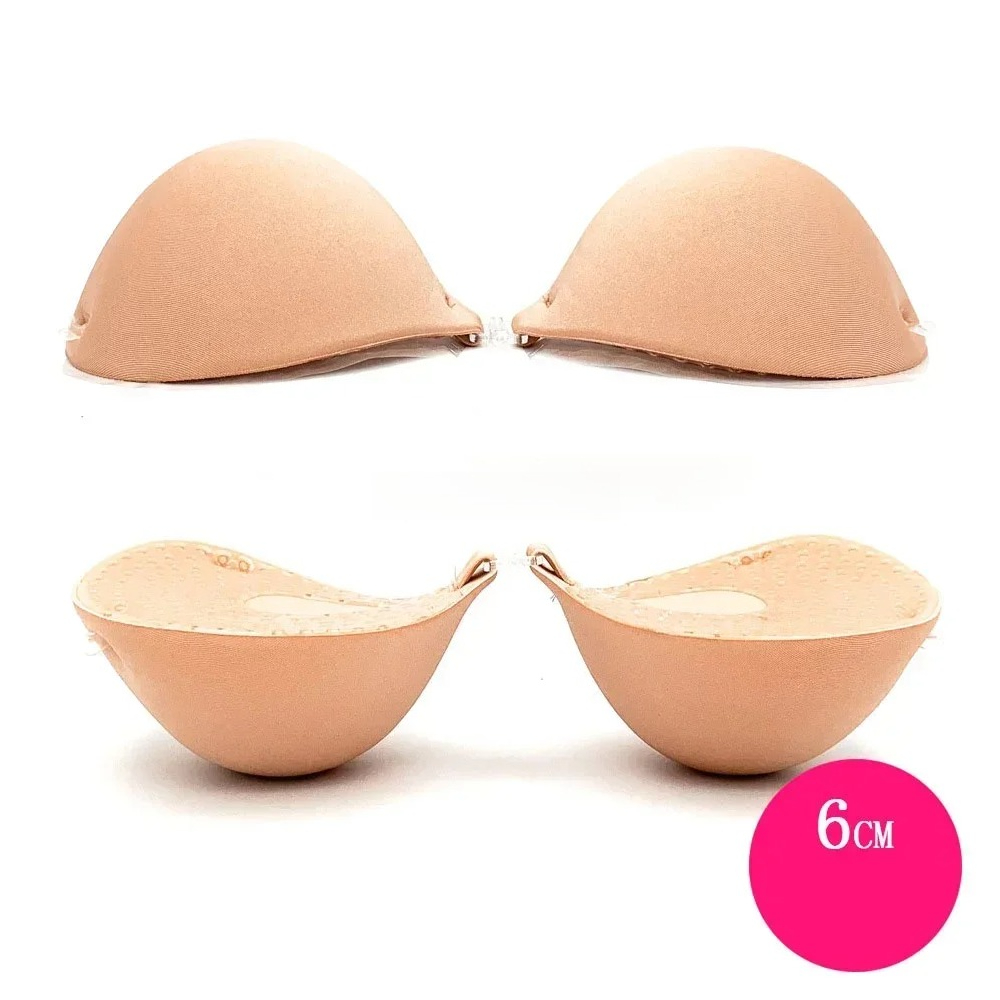 5cm/6cm silikon push up sütyen - Strapless Bra Backless incelemesi ve fiyatı